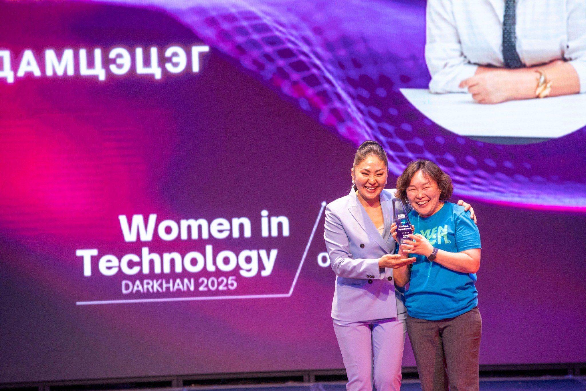Room24.mn, Women In Tech Mongolia хамтран эмэгтэйчүүдийг хиймэл оюуны оргилд хөтөлнө